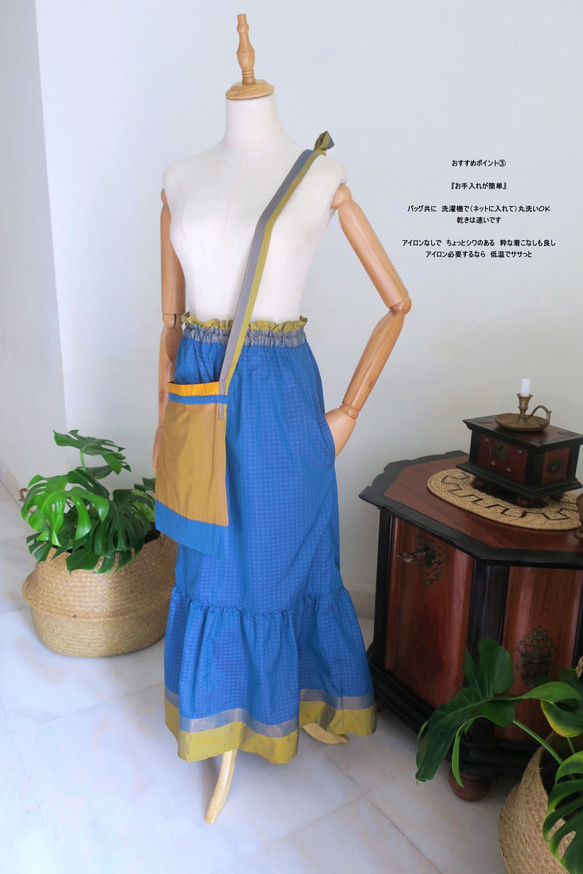 【インド/サリー】ティアードスカート＋バッグ・インド布・シンガポールから送料無料 4枚目の画像