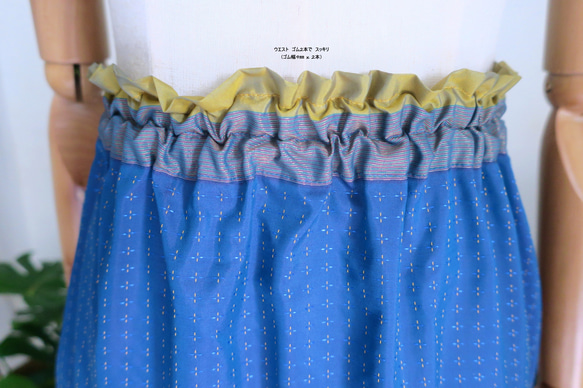 【インド/サリー】ティアードスカート＋バッグ・インド布・シンガポールから送料無料 17枚目の画像