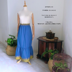 紗麗分層裙 + 包，印度布，新加坡免運費 第2張的照片
