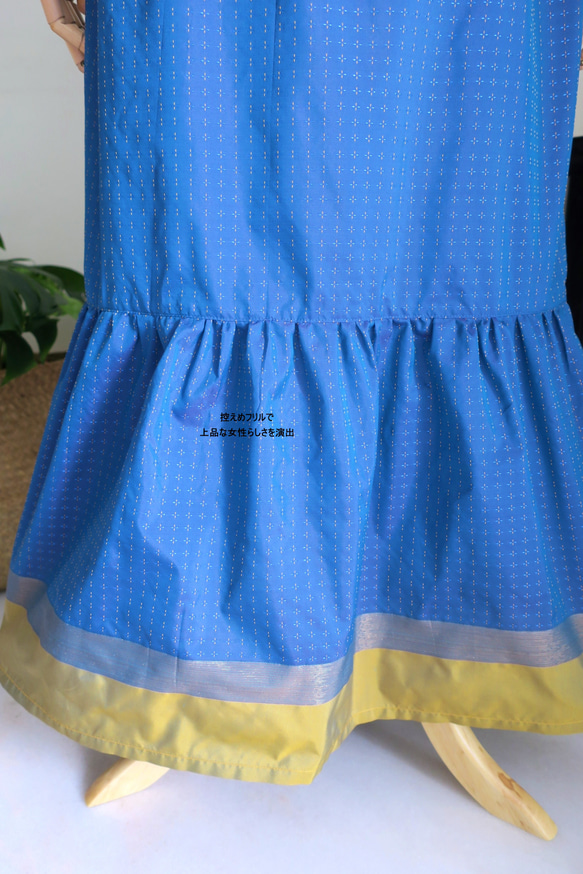 【インド/サリー】ティアードスカート＋バッグ・インド布・シンガポールから送料無料 15枚目の画像