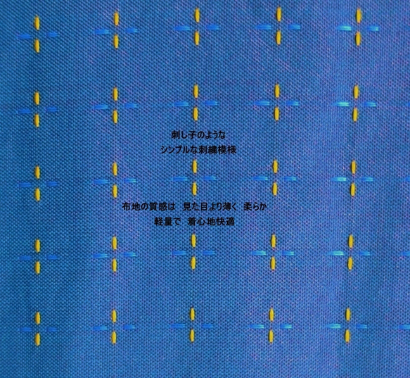 【インド/サリー】ティアードスカート＋バッグ・インド布・シンガポールから送料無料 19枚目の画像