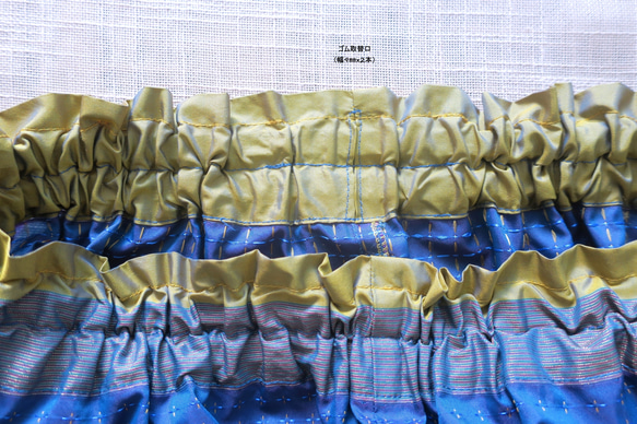 【インド/サリー】ティアードスカート＋バッグ・インド布・シンガポールから送料無料 18枚目の画像