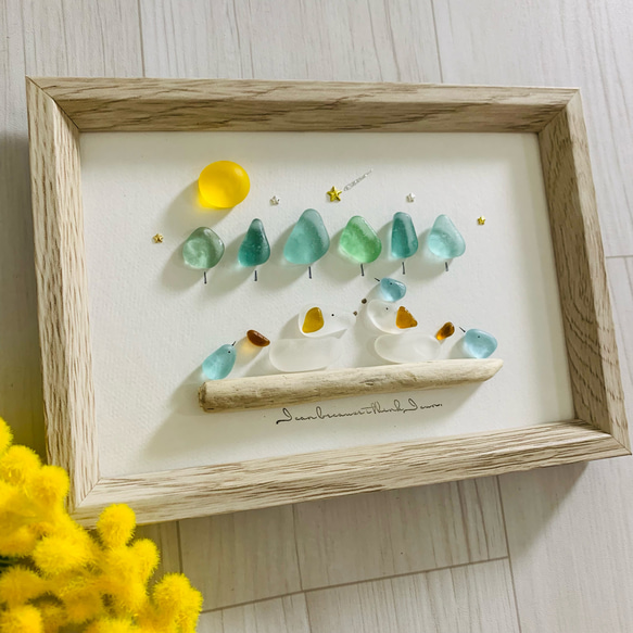 うちの子シーグラスアート お花畑のシュナウザー達 犬 ペット