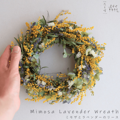 ◇初夏のリース◇ミモザとクラスぺディアのリース◇ナチュラルリース◇プレゼント ◇初夏のリース◇ミモザとクラスぺディアのリース◇ナチュラルリース◇