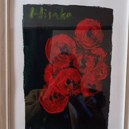 赤い花 アクリル絵の具 41.5×32.5 白い額つき オリジナル手がき 絵画
