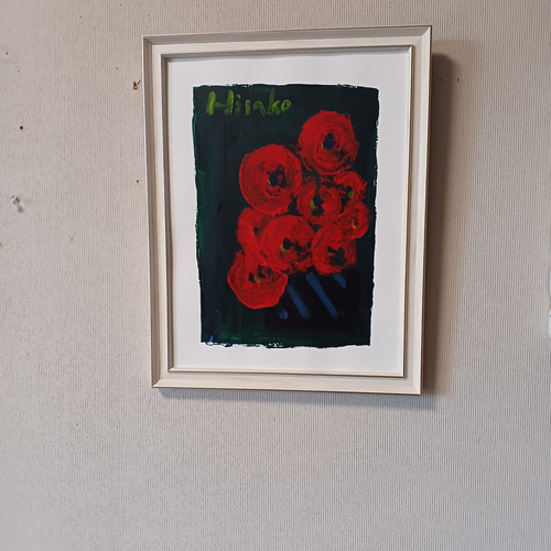赤い花 アクリル絵の具 41.5×32.5 白い額つき オリジナル手がき 絵画