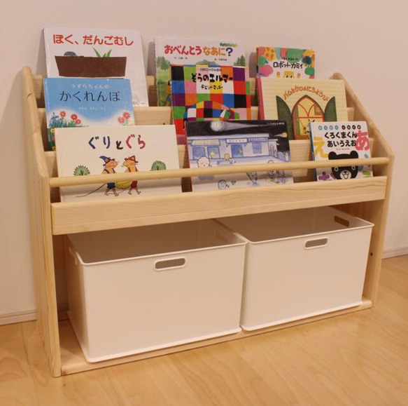 ハンドメイド 絵本棚 マガジンラック 楽天市場】【10/17まで 2000円OFFクーポン・ポイント5倍】絵
