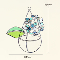 紫陽花のサンキャッチャー　（ブルー） 3枚目の画像