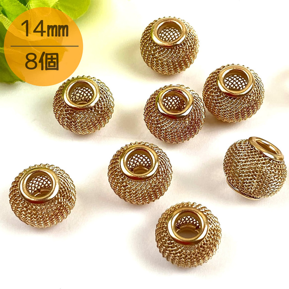 古い 黒と金のビーズアクセサリーケース