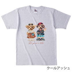愛犬愛猫ちゃんのお顔入りTシャツ　夏のカップル編 9枚目の画像