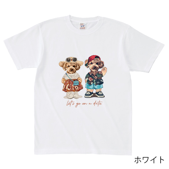 愛犬愛猫ちゃんのお顔入りTシャツ　夏のカップル編 2枚目の画像