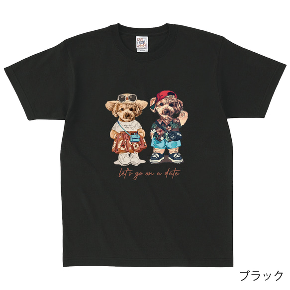 愛犬愛猫ちゃんのお顔入りTシャツ　夏のカップル編 3枚目の画像