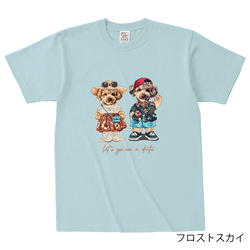 愛犬愛猫ちゃんのお顔入りTシャツ　夏のカップル編 6枚目の画像