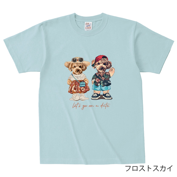 愛犬愛猫ちゃんのお顔入りTシャツ　夏のカップル編 6枚目の画像