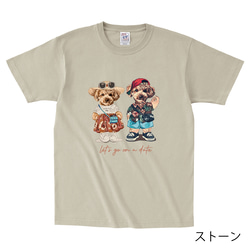 愛犬愛猫ちゃんのお顔入りTシャツ　夏のカップル編 4枚目の画像