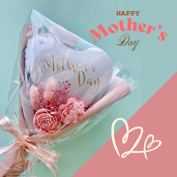 母の日✨オシャレなお母さんにぴったり❣️ 【ナチュラルカラーの