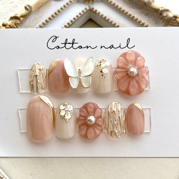 ネイルチップオーダー ぷっくりフラワー 蝶々 振袖成人式結婚式卒業式