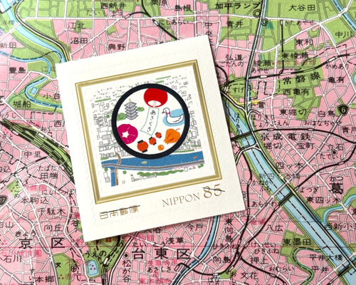 85銭切手 Yahoo!オークション -「2銭 切手」(田沢切手) (普通切手)の落札相場