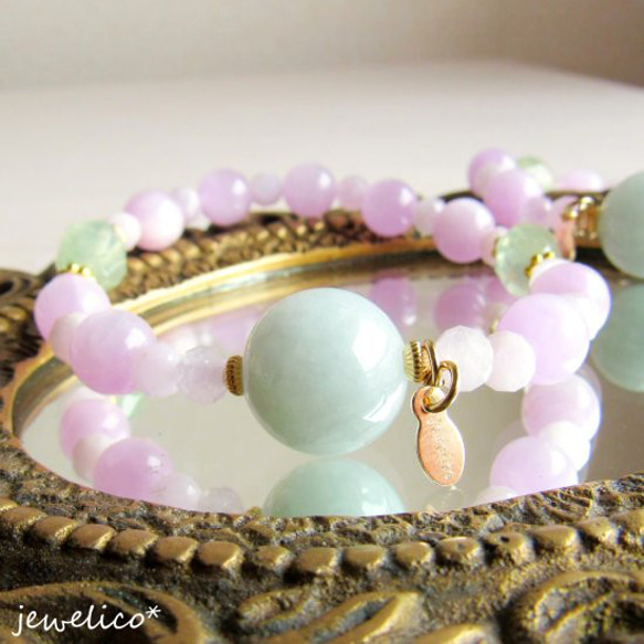 大玉翡翠ブレスレット