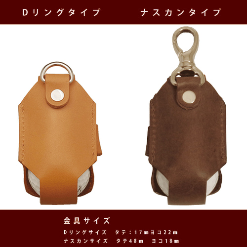 名入れ可】ゴルフボールケース 2個用 本革 日本製 ゴルフ ティー