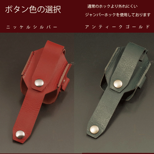 F5 ゴルフ　青箱　日本製　赤 楽天市場】赤（ブランドピン）（バッグ・ケース｜ゴルフ