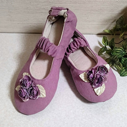 リネンとお花のふわふわルームシューズ紫（23.5～24.5ｃｍ） 1枚目の画像