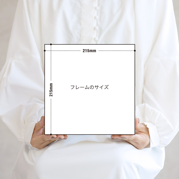 ドライフラワー・フレーム（DF-41）両親贈呈　子育て感謝状　結婚祝い　誕生日　記念日　開店祝い　名入れ 5枚目の画像