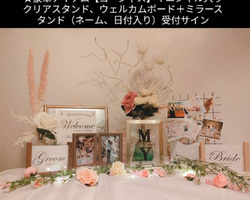 390.❤︎美女と野獣　赤　ミールヘーデンウェルカムスペースまとめ売りセット 71T9X9hgSAL._AC_SY200_QL15_.jpg
