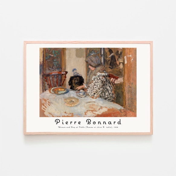 少女と犬の絵画のレプリカ（ポスター） 少女と犬の絵画のレプリカ（ポスター）