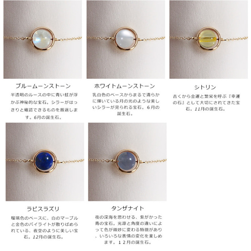 150万相当天然石鑑別書あり ネックレスピアス ブレスレット指輪ルチル