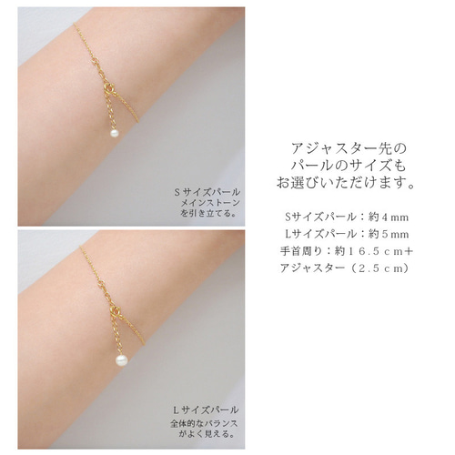 lucky stone 一粒天然石ブレスレット 1本 35種類の宝石 14kgf