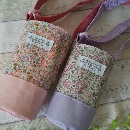 ヒー様オーダー品☆水筒カバー その他入園グッズ shiffon 通販