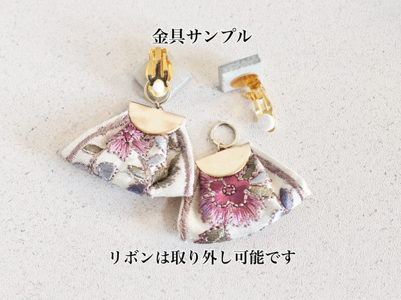 no.105 お花 タイル インド刺繍 リボン ♡ 紫×ホワイト　イヤリング 3枚目の画像