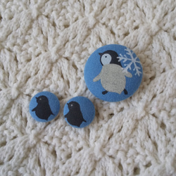 くるみボタン　「仔ペンギンとひなペンギン／ブルー」 3枚目の画像