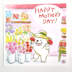 母の日 グリーティングカード 【お花屋さんともっちゃりくん】封筒付き 正方形 2枚目の画像