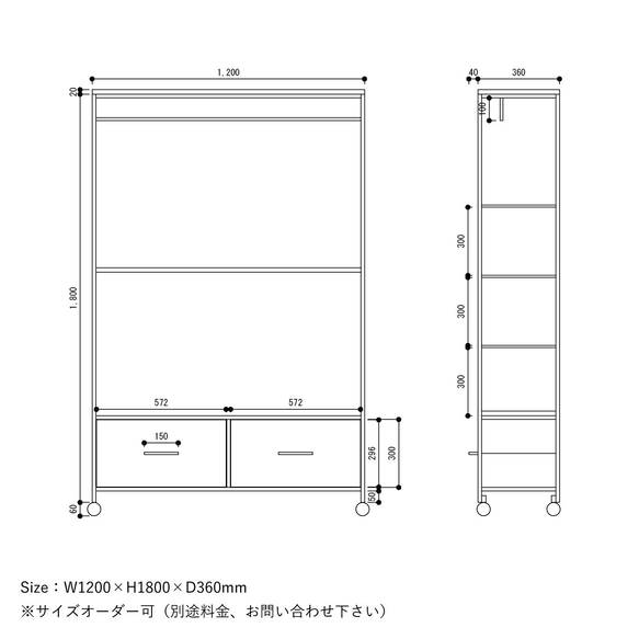 ＼送料無料／[S.B Hanger Chest]収納棚 ハンガーラック ハンガーチェスト ラック 玄関シェルフ-48- 5枚目の画像