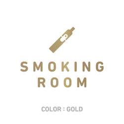 【賃貸でも】SMOKING ROOM ドア サインステッカー│シンプルアイコン│電子タバコ ドア用 4枚目の画像