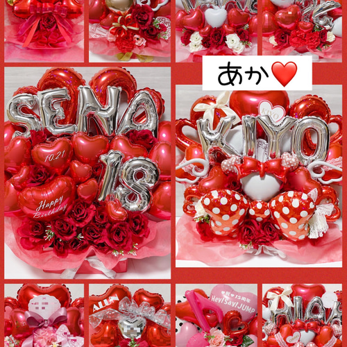 めめめ　バルーンアレンジ バルーンブーケ　生誕祭　推し　ライブ めめめ様専用 バルーンアレンジ バルーンブーケ 生誕祭 推し