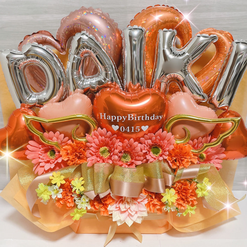 推し活 バルーンギフト バルーンアレンジ 結婚祝い 誕生日 生誕