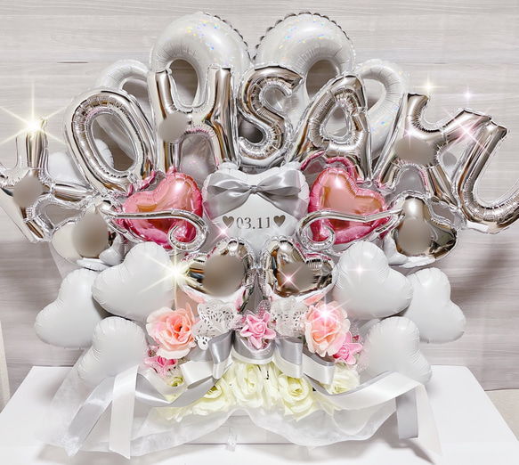 バルーンギフト　バルーンアレンジ 結婚祝い　誕生日　生誕祭　推し　開店祝い　ギフト　プレゼント　バルーン KUE1498157511(11570円)