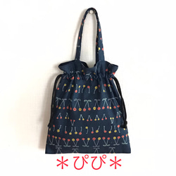 さくらんぼ バッグ・カバン の人気通販｜Creema(クリーマ) 国内最大の