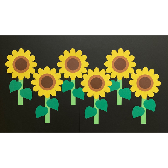 ひまわり 6本 壁面飾り 切り絵 ふわぽん 通販 15813182｜Creema(クリーマ)