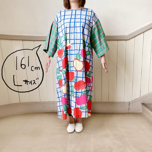 派手派手ワンピース　レモン 派手派手ワンピース　レモン Z1592539264(12155円)