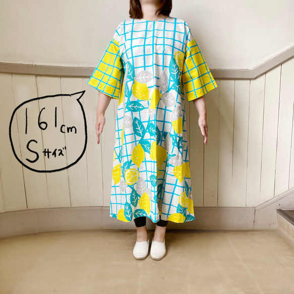 派手派手ワンピース　レモン 派手派手ワンピース　レモン Z1592539264(12155円)