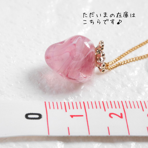 いちごミルク＊手作りガラスのネックレス＊ 耐久性◎k16gp