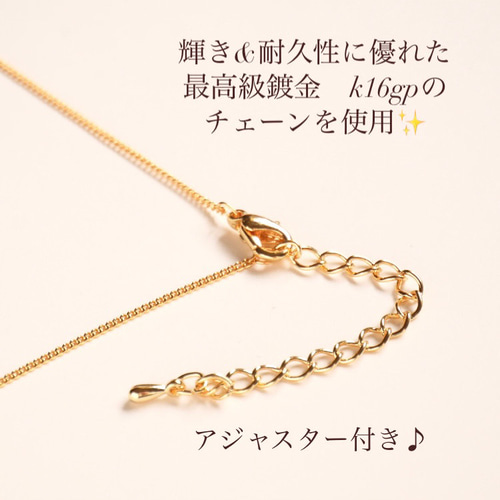 いちごミルク＊手作りガラスのネックレス＊ 耐久性◎k16gp