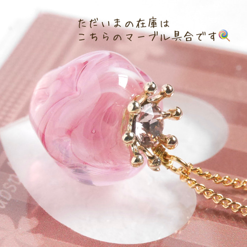 摘みたていちごネックレス リング アカ 摘みたていちごネックレス リング アカ 🍓香りのいちご