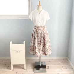 ドイツヴィンテージ生地 織り柄のレトロなスカート 茶×白 Sサイズ 3枚目の画像