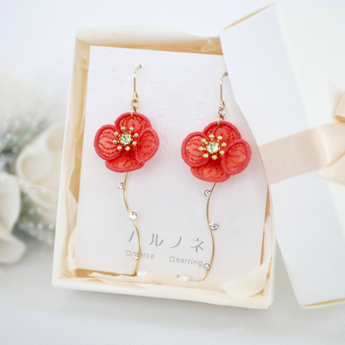 ポピー[赤]ピアス/イヤリング (受注生産/オーガンジー刺繍/フラワー/花