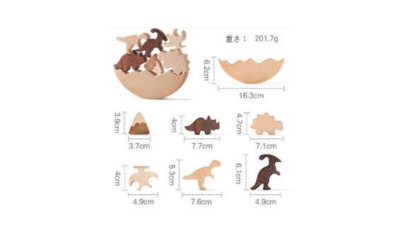  第11張的照片